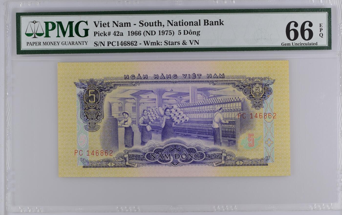 收藏联盟Quantum Auction 第384期拍卖  越南南方解放前线1966 (ND 1975)年5盾 PMG66 中国代印 纺织工