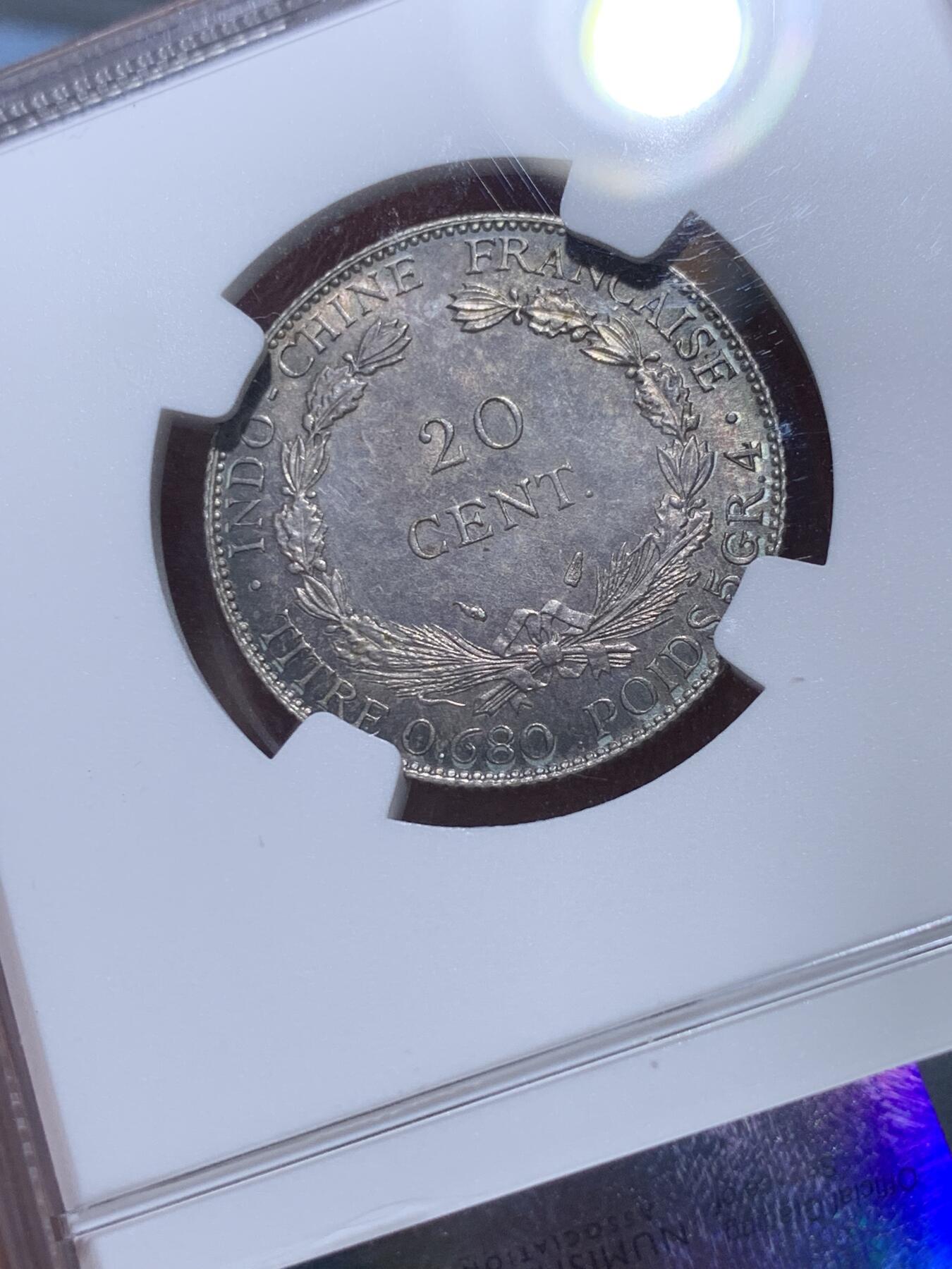 《竞宝斋》第317场 周日，周一 2场连拍 （全场包邮） NGC MS64 法属印度支那1937坐洋20分银币 好彩