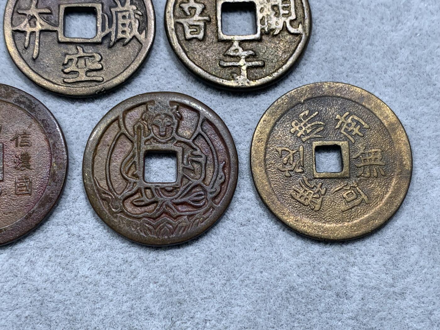 《竞宝斋》第317场 周日，周一 2场连拍 （全场包邮） 5枚一组日本机制花钱寺庙祈福钱 品种少见 细节如图