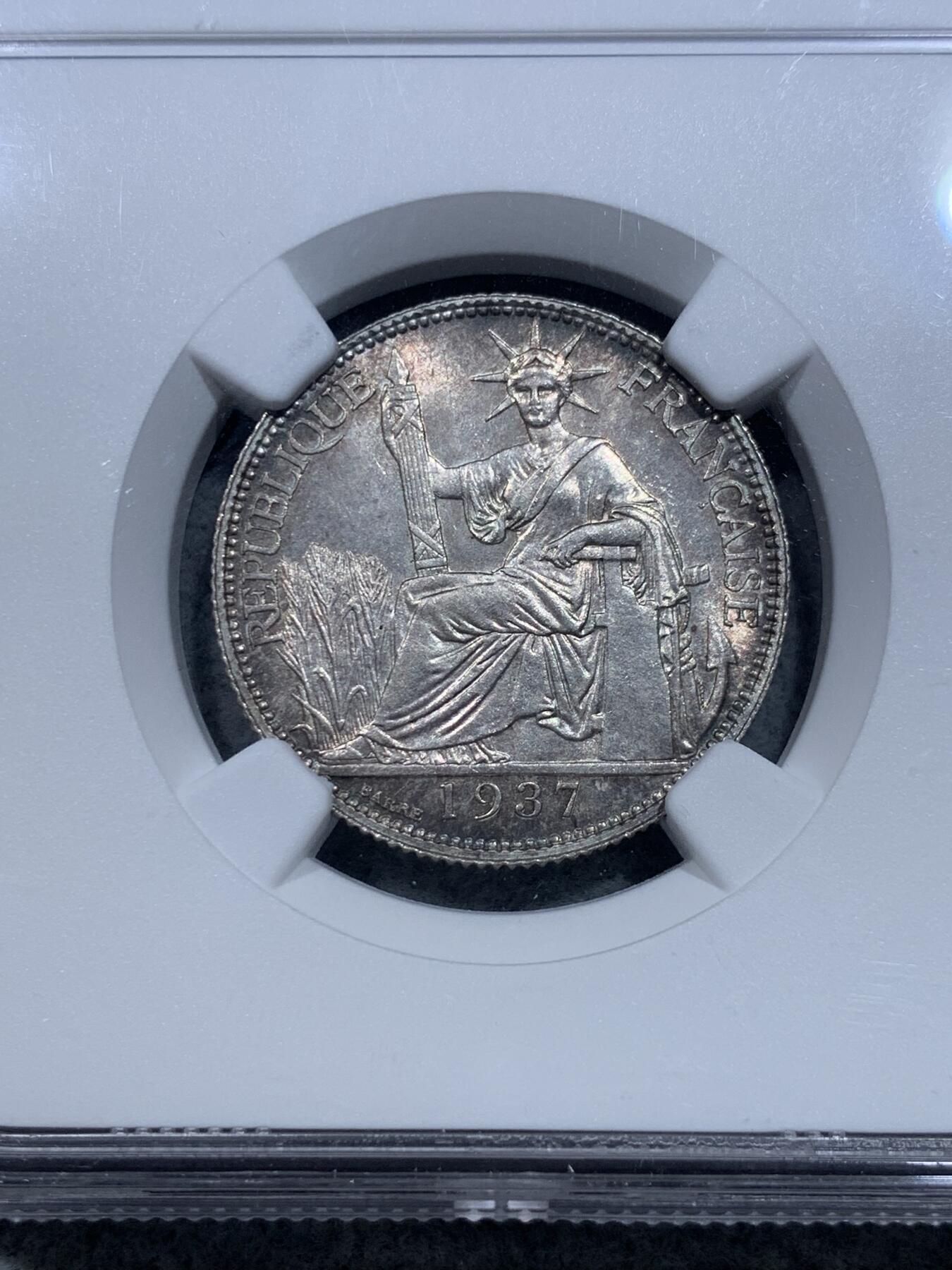 《竞宝斋》第317场 周日，周一 2场连拍 （全场包邮） NGC MS64 法属印度支那1937坐洋20分银币 好彩