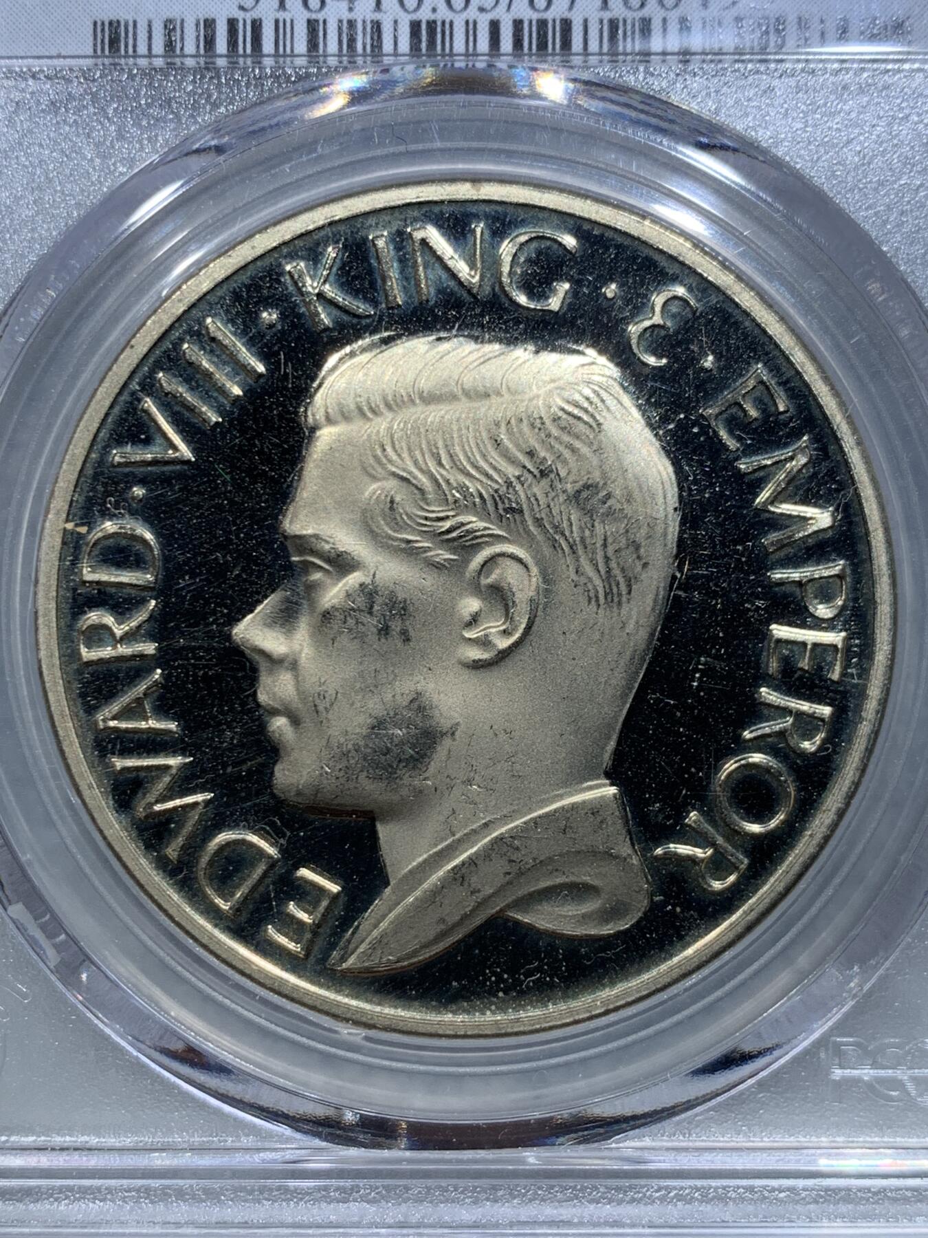 《竞宝斋》第317场 周日，周一 2场连拍 （全场包邮） PCGS MS65 季军   英国爱德华八世马剑 戏铸品