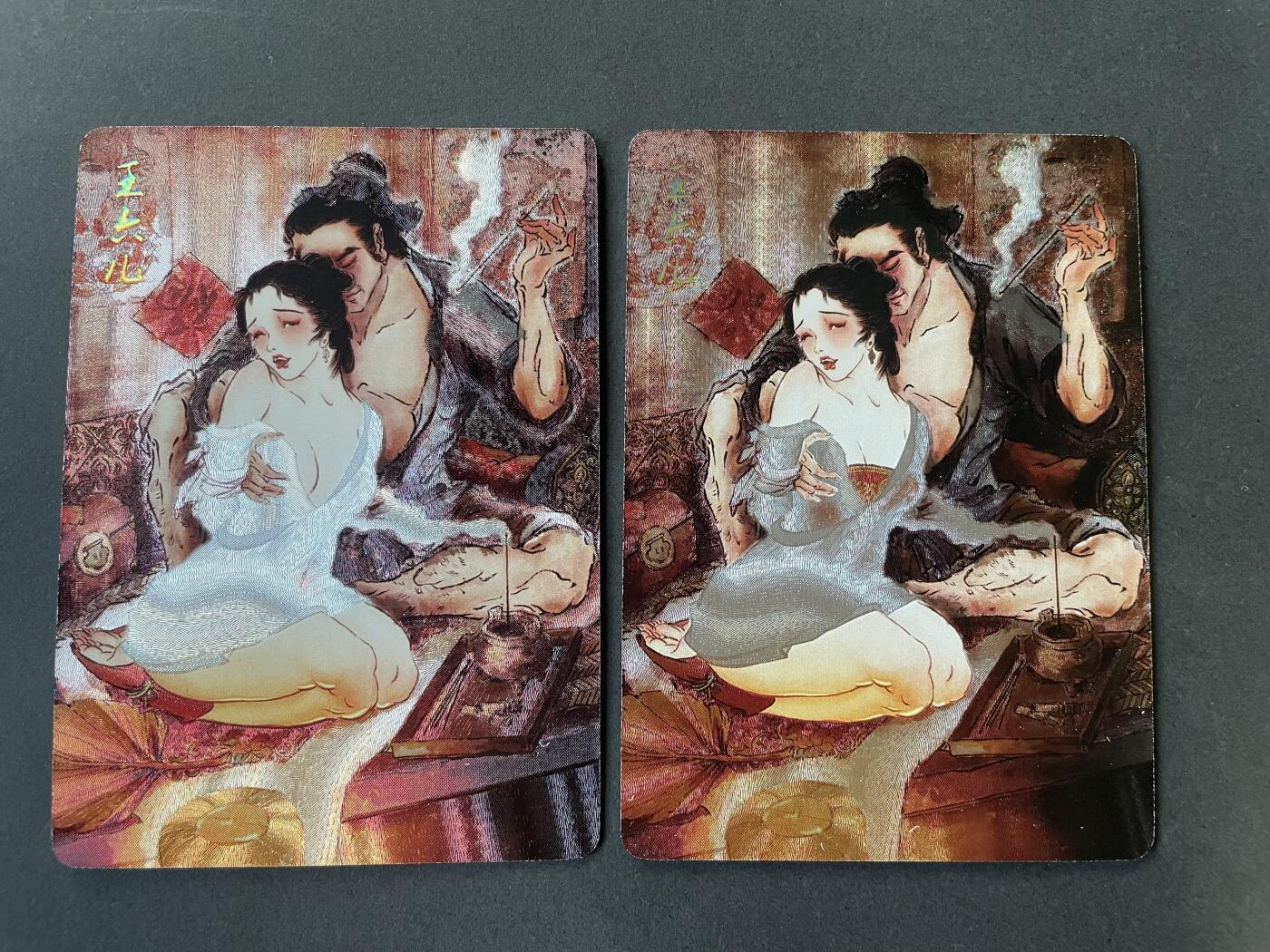 开心玩卡 第一期 燎原-彫仙绘解语花 王六儿粗闪一对