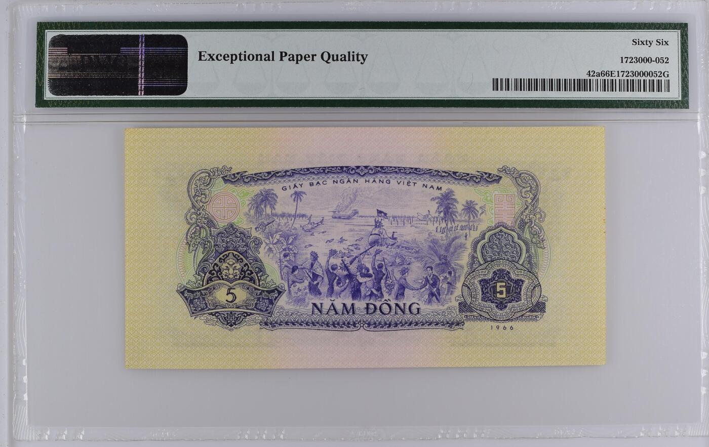 收藏联盟Quantum Auction 第384期拍卖  越南南方解放前线1966 (ND 1975)年5盾 PMG66 中国代印 纺织工