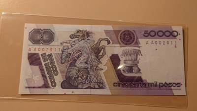 【世界钱币】精选微拍第141期暨2024年第53期 ～最新币展卖剩品类选购 1986年墨西哥50000 AA冠全新绝品无47尾号911