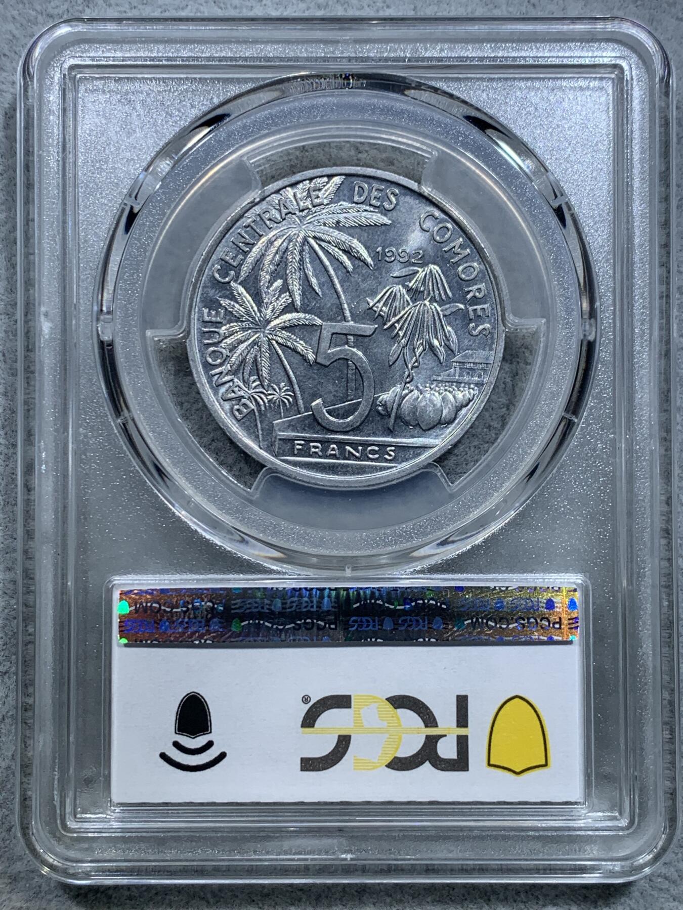《竞宝斋》第317场 周日，周一 2场连拍 （全场包邮） 亚军分 PCGS MS65 科摩罗群岛1992年5F铝币，冠军分仅1枚，铝币高分不易！