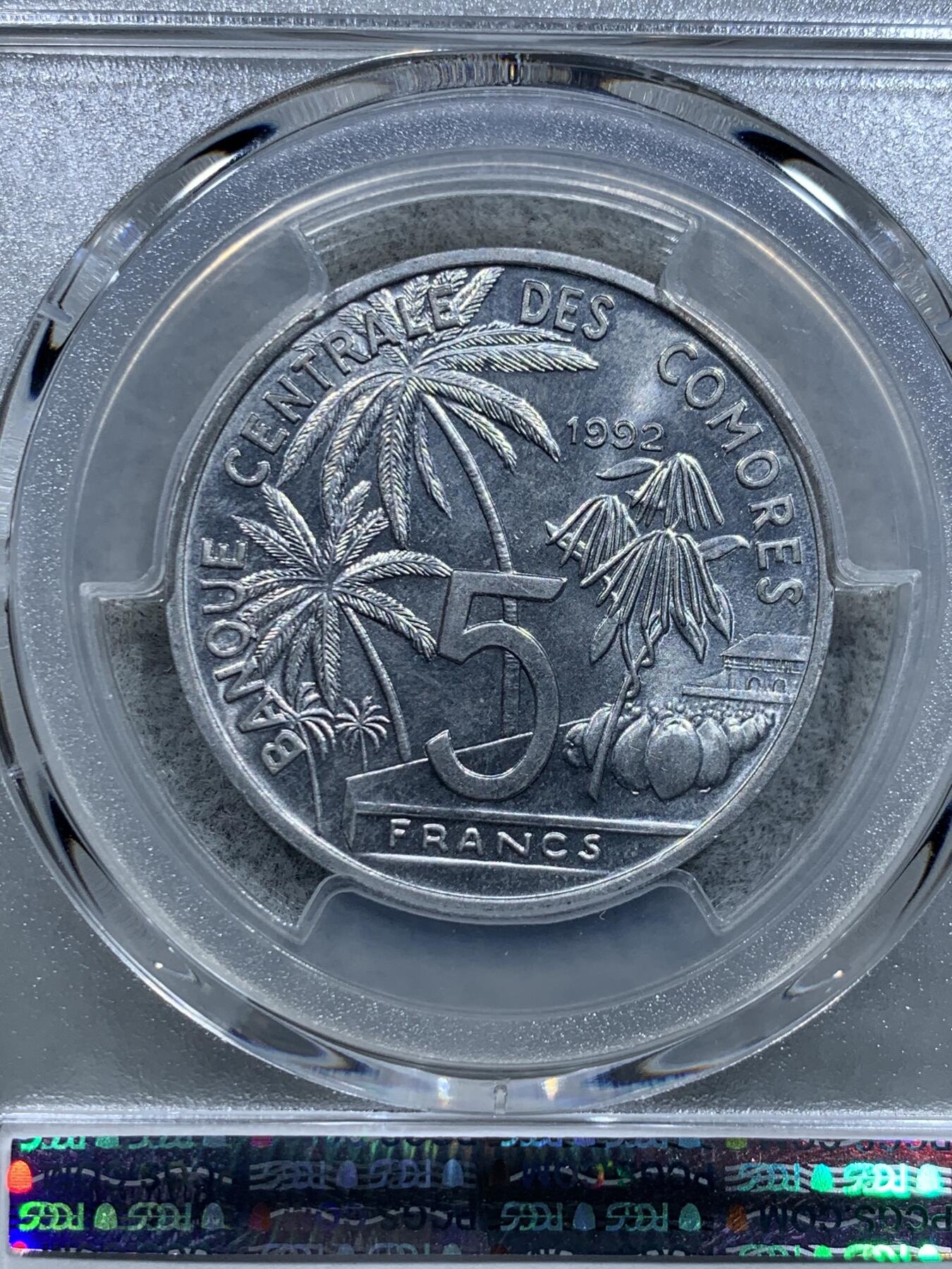 《竞宝斋》第317场 周日，周一 2场连拍 （全场包邮） 亚军分 PCGS MS65 科摩罗群岛1992年5F铝币，冠军分仅1枚，铝币高分不易！