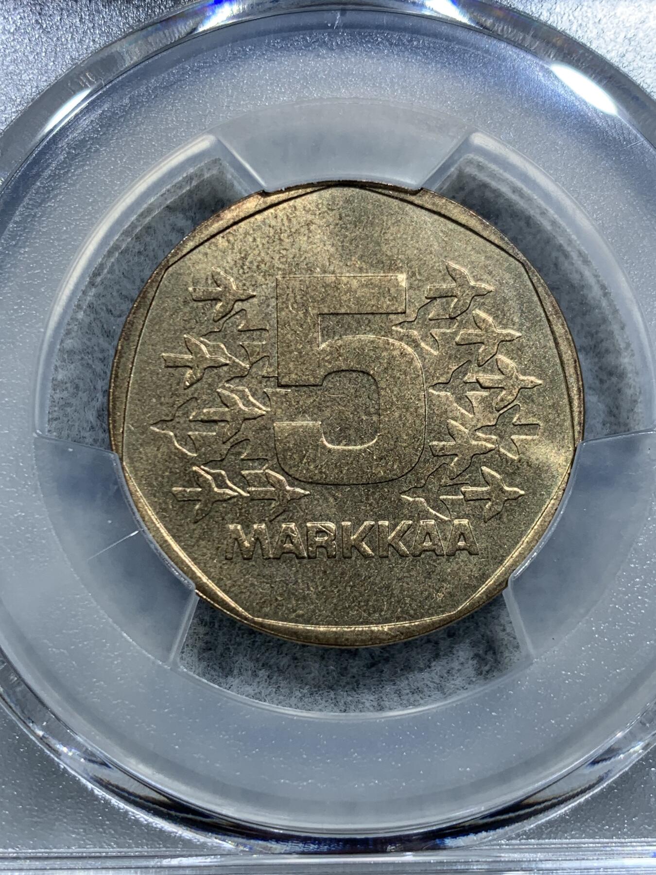 《竞宝斋》第317场 周日，周一 2场连拍 （全场包邮） PCGS MS64 芬兰1972 5马克破冰船，多边形五马克不多见，冠军分仅1枚。