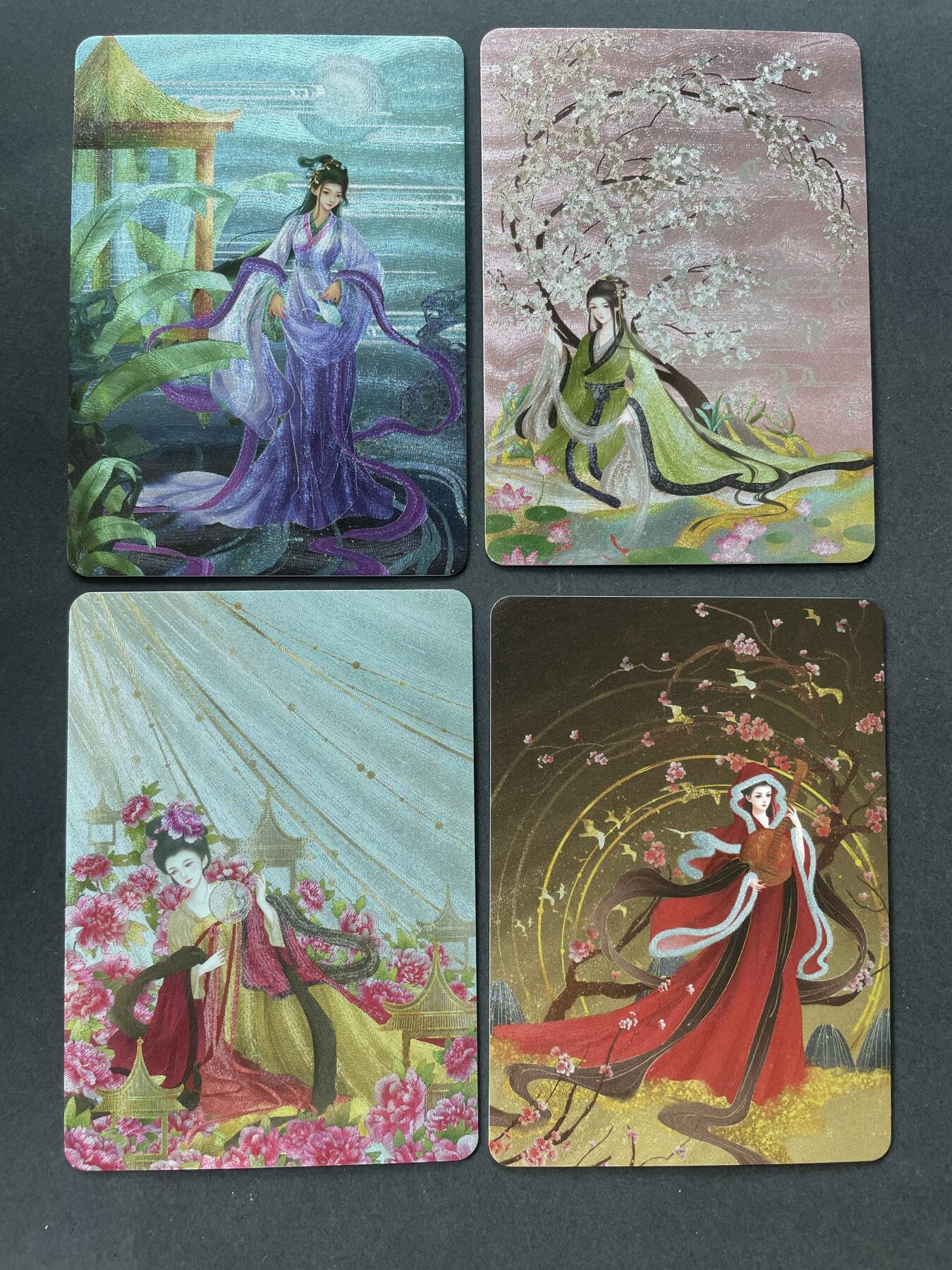 开心玩卡 第一期 宁缺四大美人粗闪一套