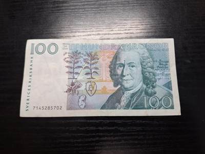 博彦收藏  11月5日 8点钱币专场 - 瑞典100克朗流通好品