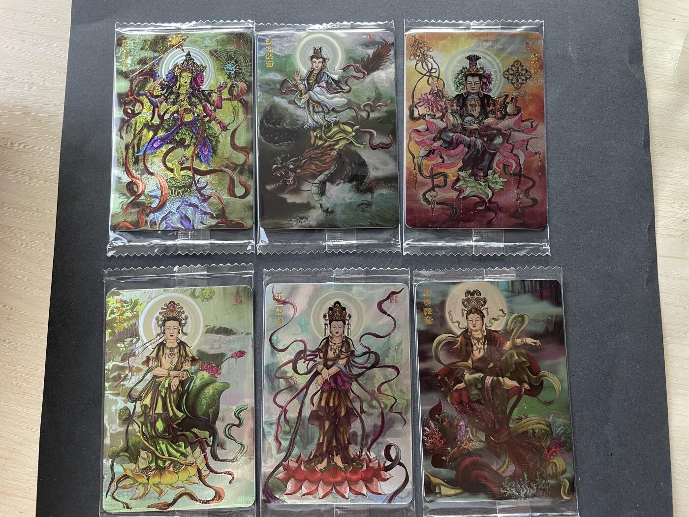 开心玩卡 第一期 可可瑞听三十三观音光刻套33全