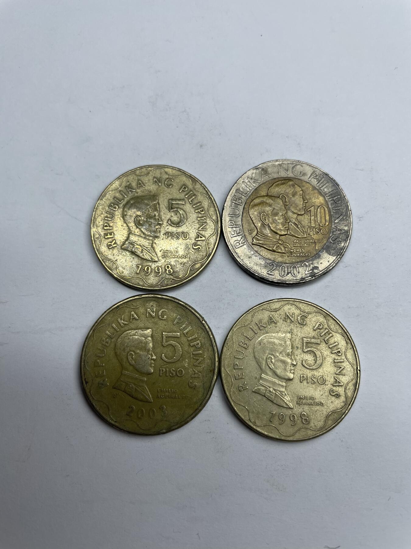 每日一拍，2024年集古藏今外币拍卖第十六期-第5场—（总第155拍），可以寄存60天，满160元包邮。 菲律宾四枚