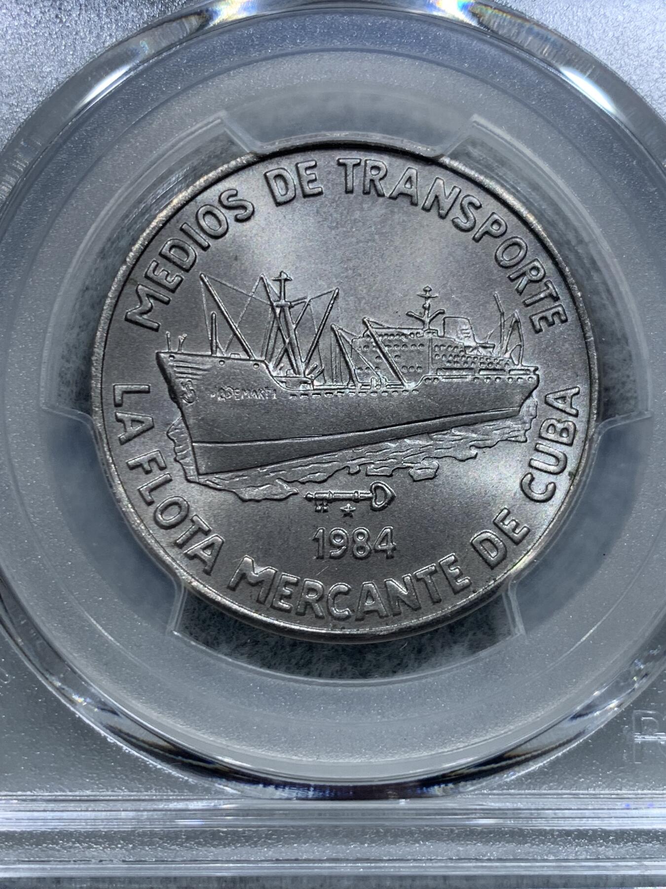 《竞宝斋》第317场 周日，周一 2场连拍 （全场包邮） PCGS MS67 冠军分！1984 古巴1比索 商船队纪念币 极少见的品种