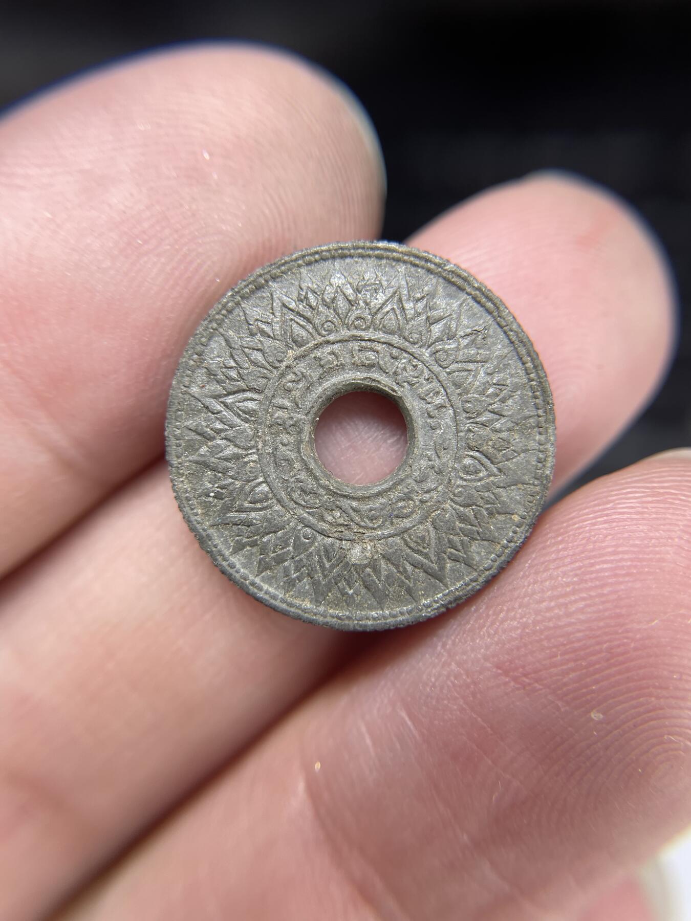 每日一拍，2024年集古藏今外币拍卖第十六期-第5场—（总第155拍），可以寄存60天，满160元包邮。 泰国各面值7枚