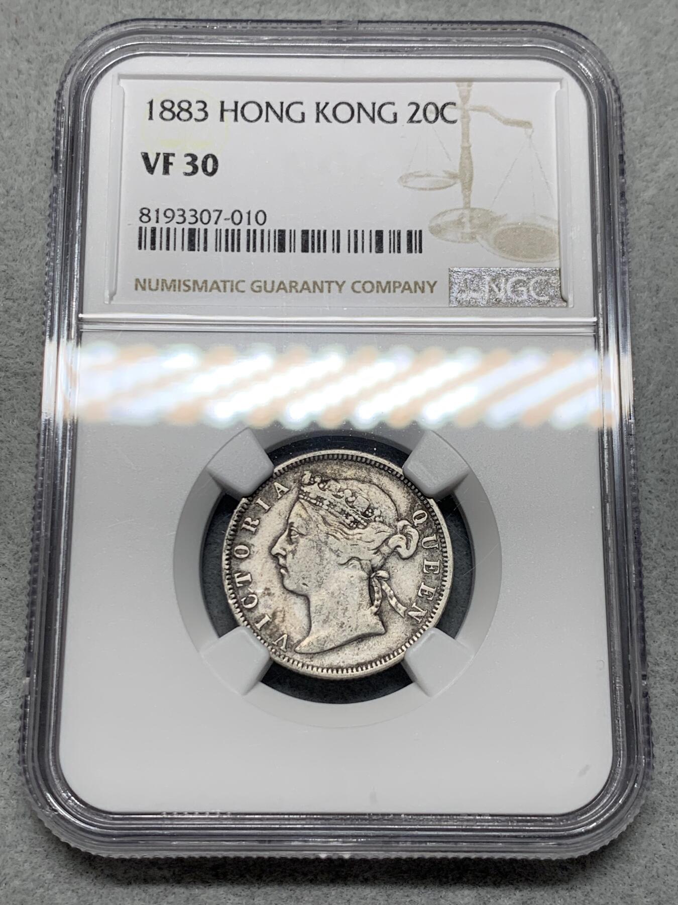 《竞宝斋》第317场 周日，周一 2场连拍 （全场包邮） NGC VF30 香港 1883年 贰毫 维多利亚 银币 原味币 市场上少见，收藏佳品