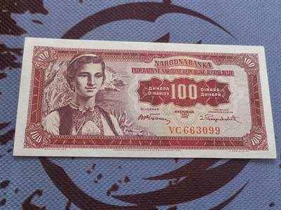 【游宝币钞】甲辰九月十七 世界各国货币 - 南斯拉夫-100第纳尔 [1955年 UNC全新 靓号VC663099]
