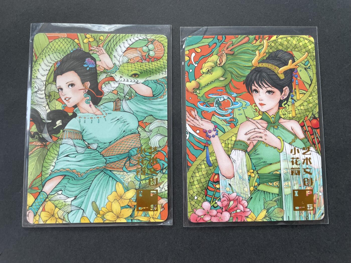 开心玩卡 第一期 小花瓣IPS限定卡一对