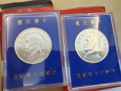 回流徽章005期周三结拍 - 60年纪念章蓝盒