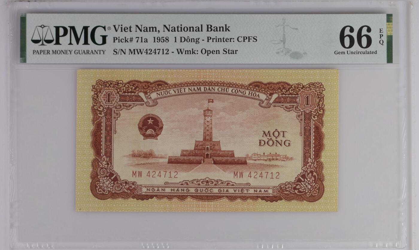 收藏联盟Quantum Auction 第384期拍卖 