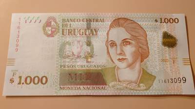 【世界钱币】精选微拍第141期暨2024年第53期 ～最新币展卖剩品类选购 【一口价已售出】2020年乌拉圭1000 全新绝品无47尾号099