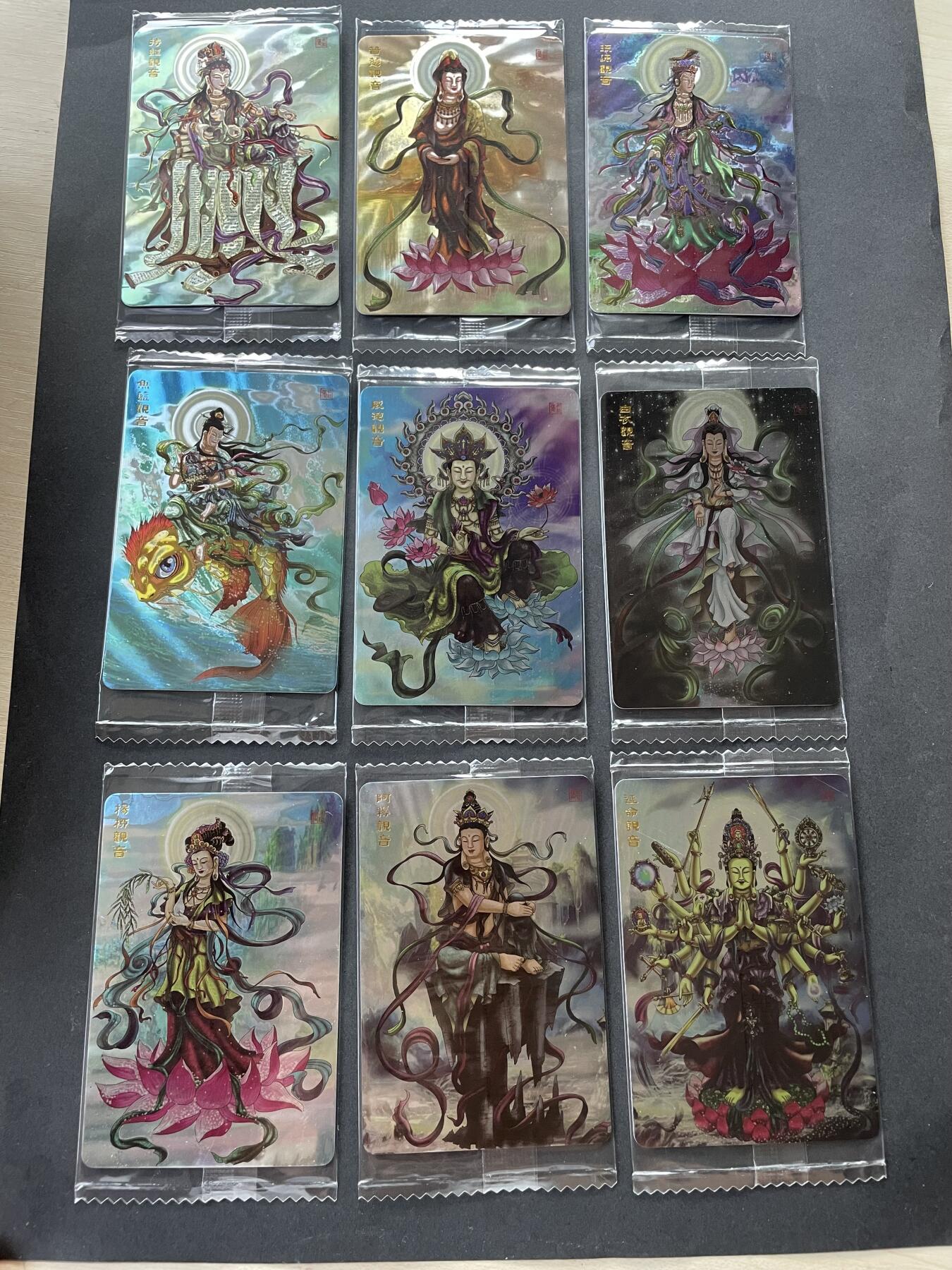 开心玩卡 第一期 可可瑞听三十三观音光刻套33全