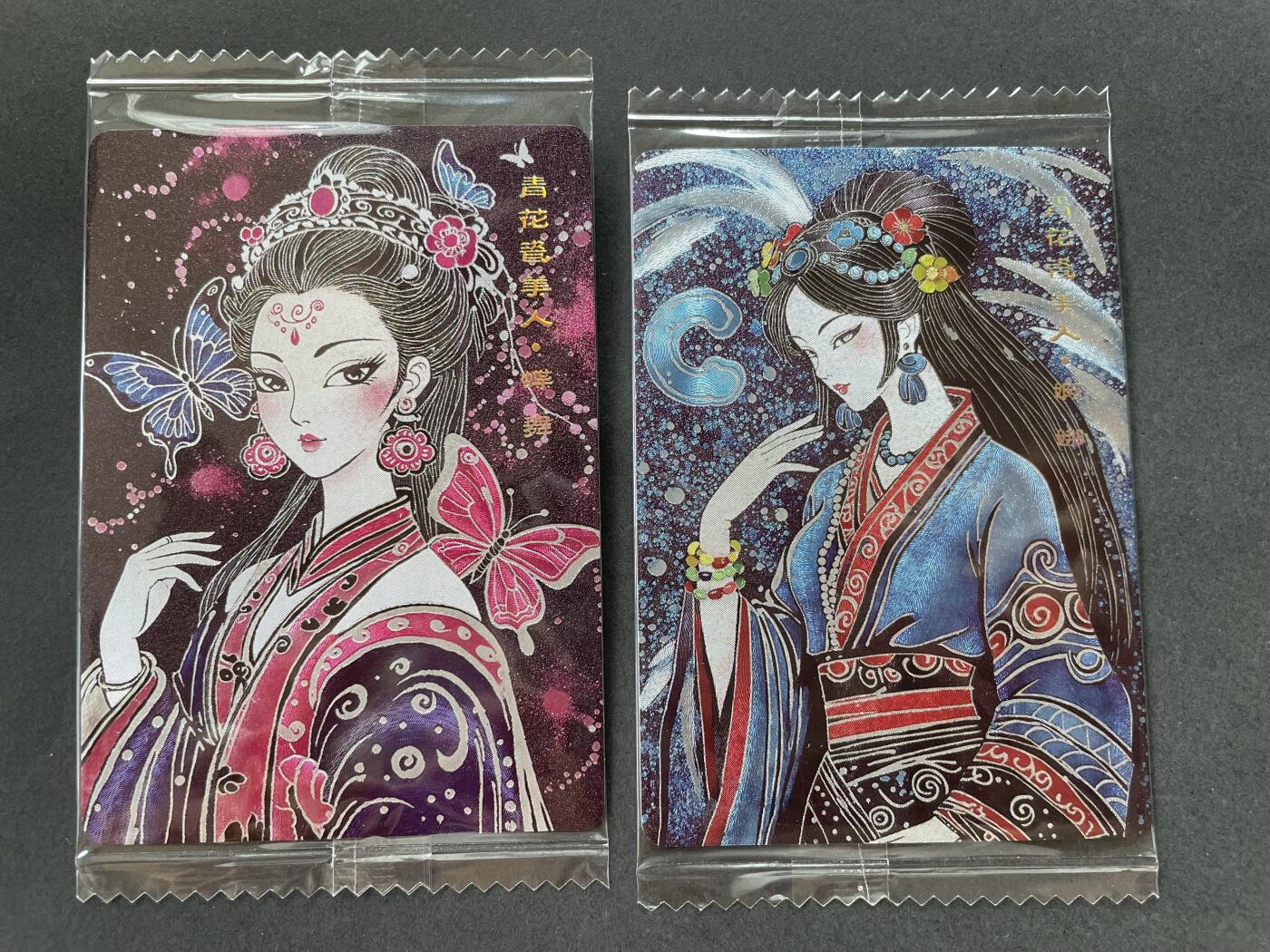 开心玩卡 第一期 可可瑞听IPS限定卡粗闪一对