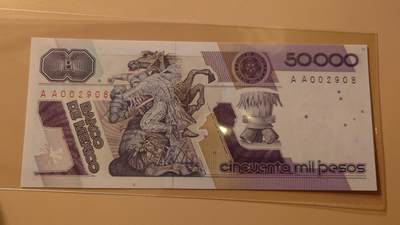 【世界钱币】精选微拍第141期暨2024年第53期 ～最新币展卖剩品类选购 1986年墨西哥50000 AA冠全新绝品无47尾号908