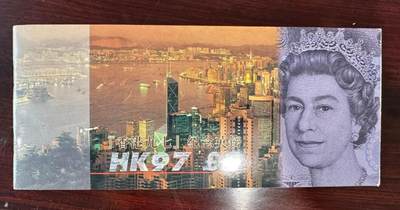 英国 E序初版 5 英镑 纸币 1997年 香港回归纪念册 HK97冠纪念钞 P-382Aa 全新UNC - 英国 E序初版 5 英镑 纸币 1997年 香港回归纪念册 HK97冠纪念钞 P-382Aa 全新UNC