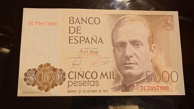 【世界钱币】精选微拍第141期暨2024年第53期 ～最新币展卖剩品类选购 1979年西班牙5000 比塞塔 全新绝品无4尾号900