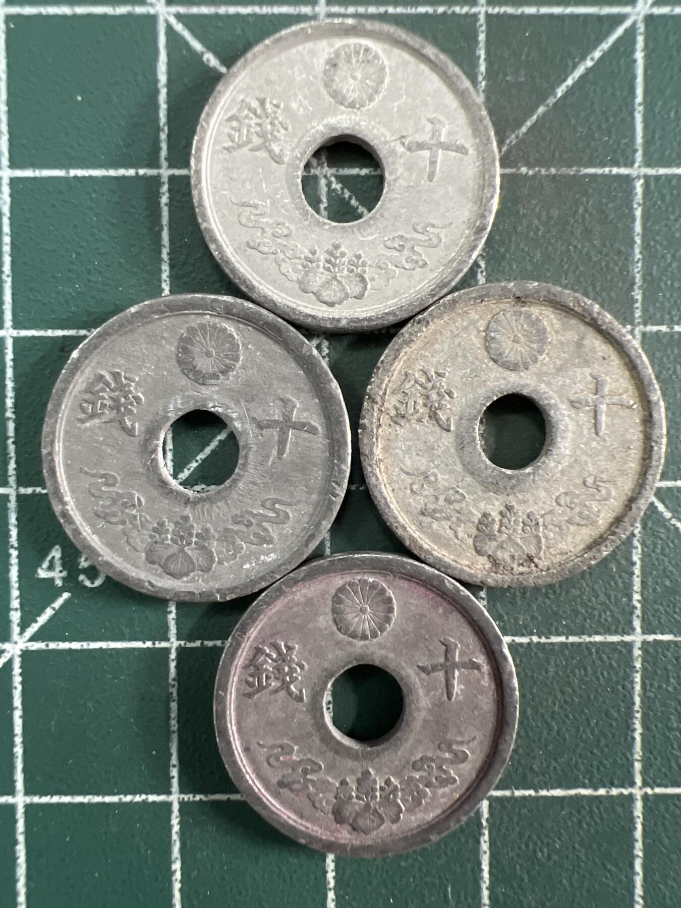 第730期  硬币专场 （无押金，捡漏，全场50包邮，偏远地区除外，接收代拍业务，本店十天发一次货） 日本十钱  4枚