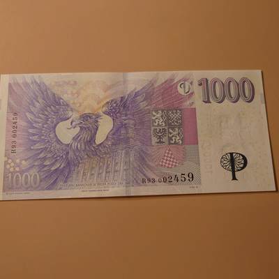 【世界钱币】精选微拍第141期暨2024年第53期 ～最新币展卖剩品类选购 2023年捷克1000克朗 纪念钞全新绝品尾号459