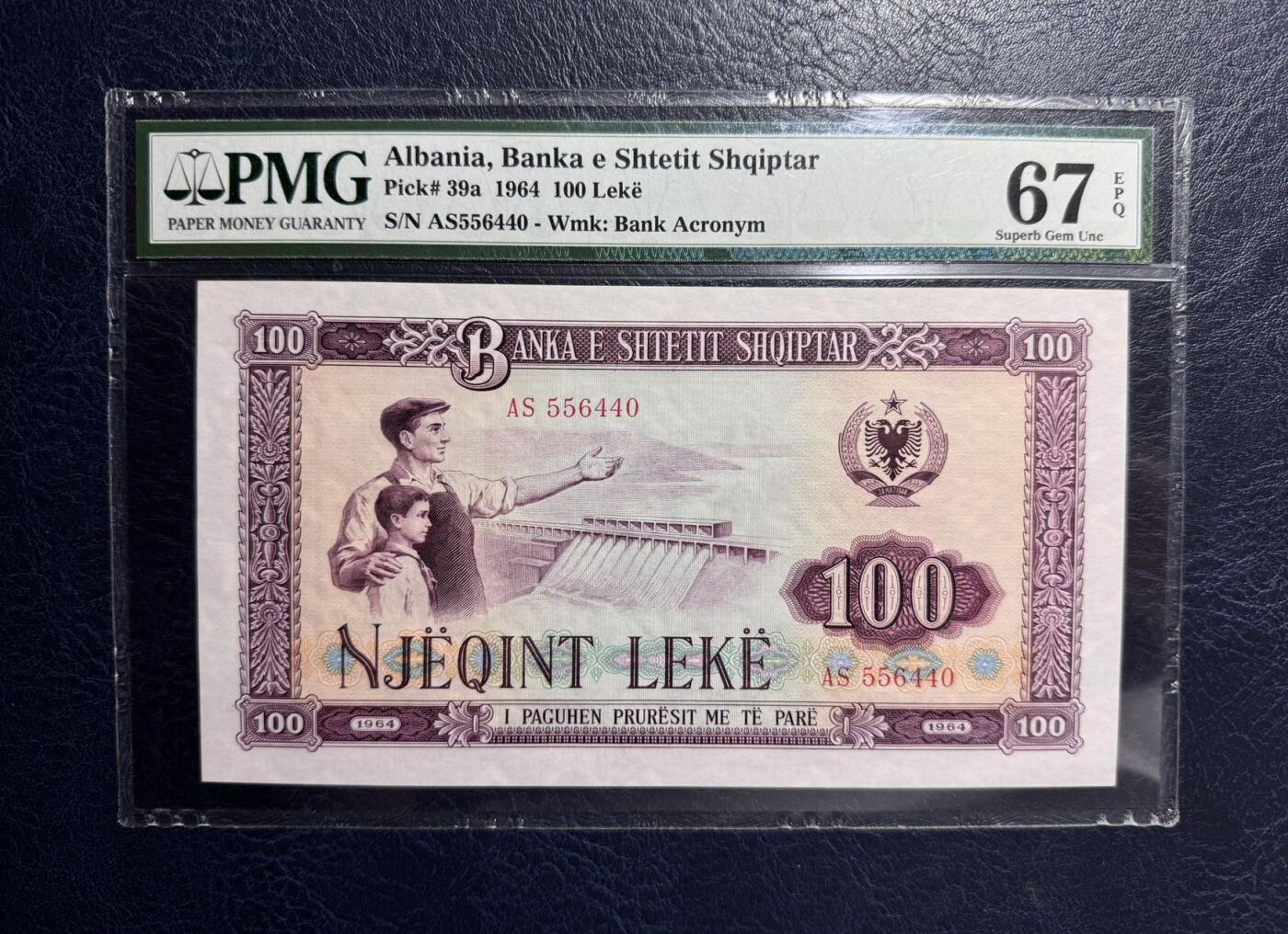 收藏联盟Quantum Auction 第384期拍卖 