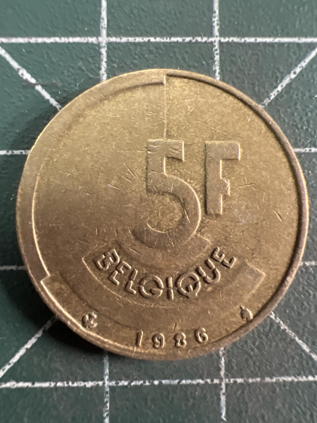 第754期  硬币专场 （无押金，捡漏，全场50包邮，偏远地区除外，接收代拍业务，本店十天发一次货） 比利时5F 