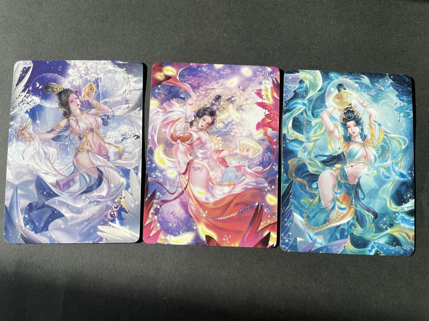 开心玩卡 第一期 燎原-幻彩三霄仙子特卡