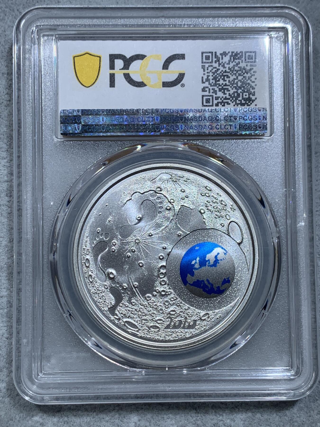 《竞宝斋》第317场 周日，周一 2场连拍 （全场包邮） PCGS PR70DCAM 芬兰2010年道德与理念2-儿童与创造力（磨砂版）20欧彩银纪念币 P盒错标应为磨砂版银币，33.62克，925银，38.61MM币径，限量3500枚，P盒记录冠军分值（并列最高分值70分仅4枚），荣膺2012年克劳斯世界硬币大奖赛最富激情获奖币