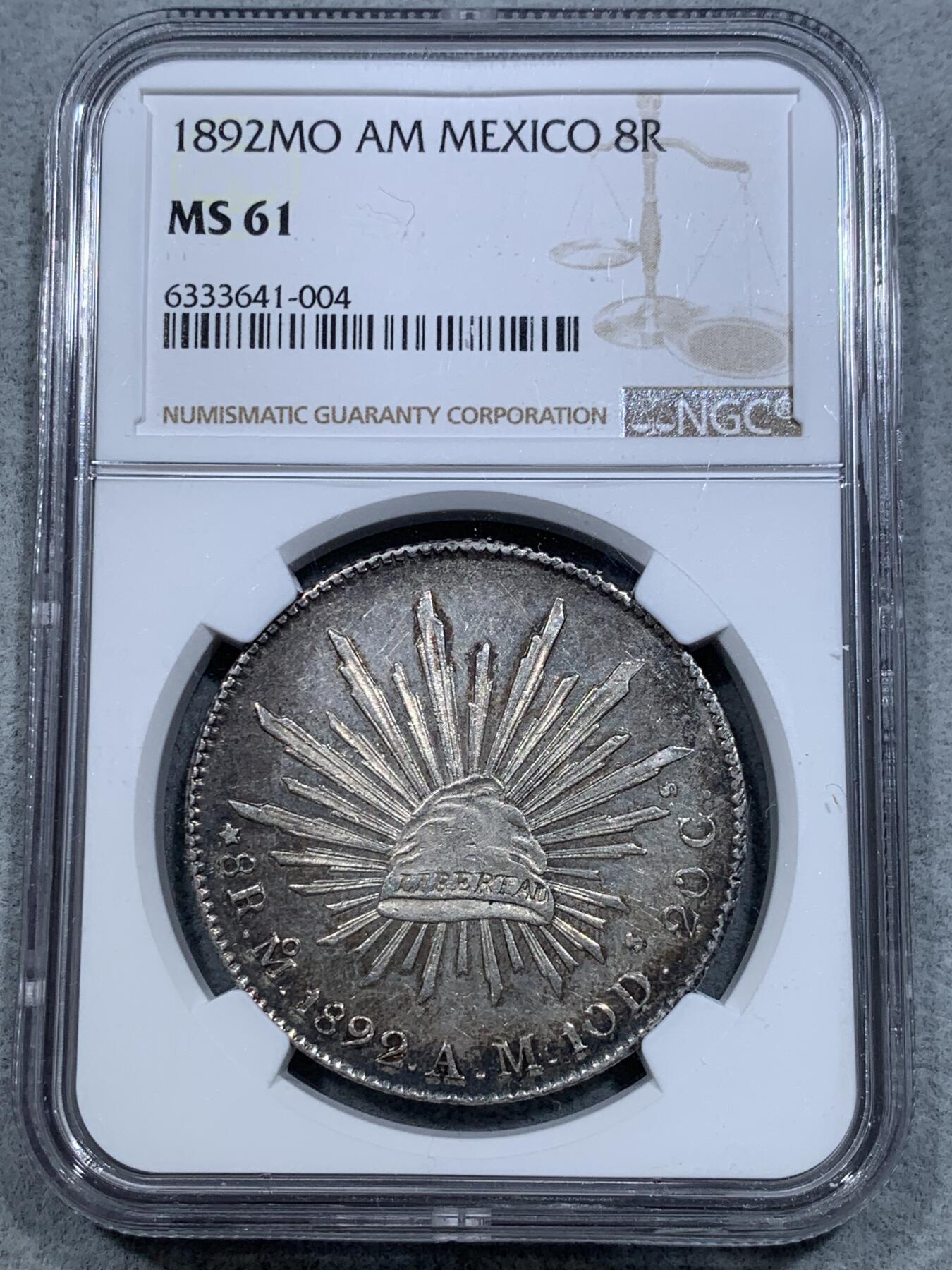 《竞宝斋》第317场 周日，周一 2场连拍 （全场包邮） NGC MS61 墨西哥 1892年 8瑞尔 鹰洋 银币 Mo厂 带黑彩 原光未使用状态