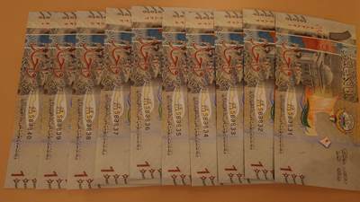 【世界钱币】精选微拍第141期暨2024年第53期 ～最新币展卖剩品类选购 科威特1第纳尔 全新绝品标准十连号 831～840