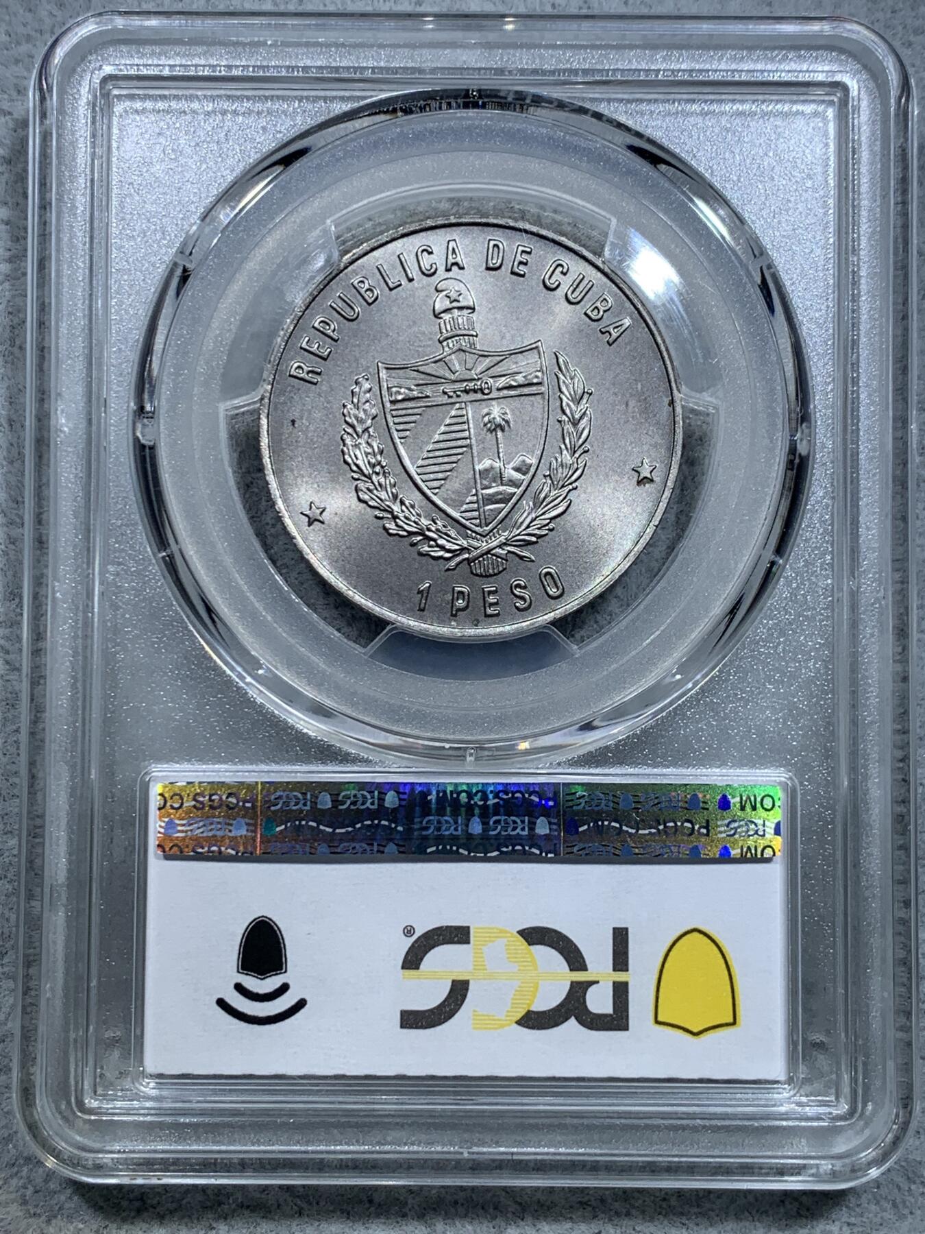 《竞宝斋》第317场 周日，周一 2场连拍 （全场包邮） PCGS MS67 冠军分！1984 古巴1比索 商船队纪念币 极少见的品种