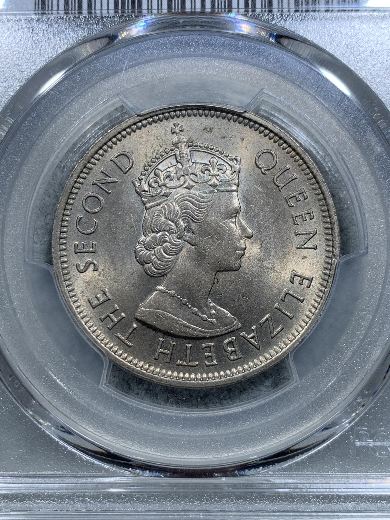 《竞宝斋》第317场 周日，周一 2场连拍 （全场包邮） PCGS MS64 1971H 香港大一圆 两面转光犀利 细节很好 具有65的潜力 严评! 1971比后期年份少太多了 价值高不少