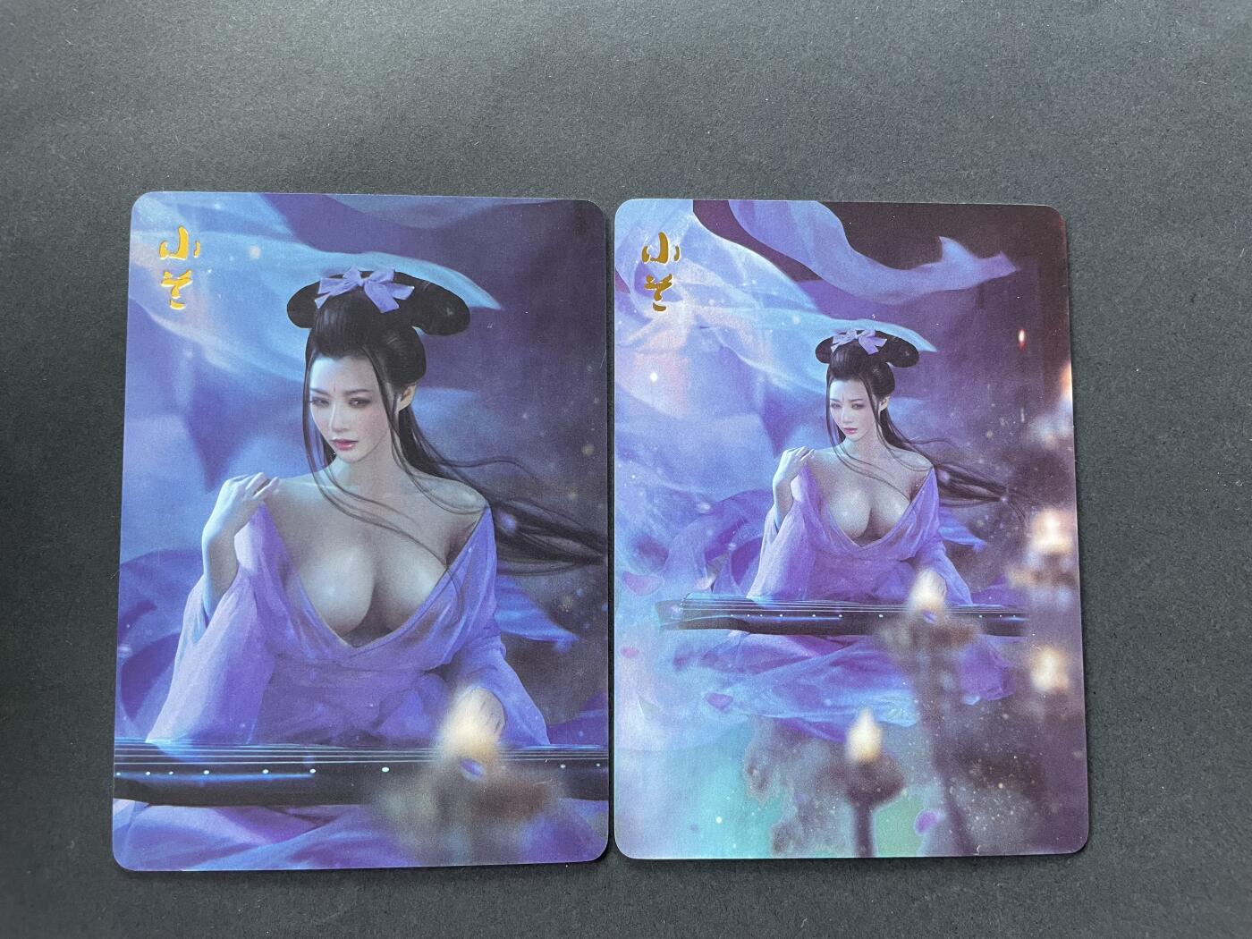 开心玩卡 第一期 燎原-小荃远近景 金彩