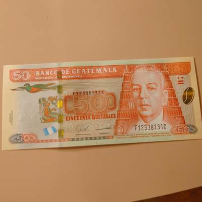 【世界钱币】精选微拍第141期暨2024年第53期 ～最新币展卖剩品类选购 2020年危地马拉50格查尔 全新绝品无47尾号131