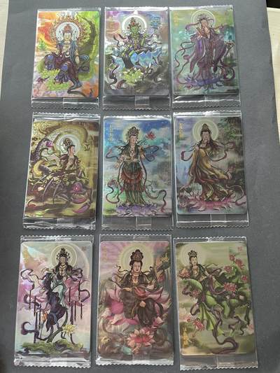开心玩卡 第一期 - 可可瑞听三十三观音光刻套33全