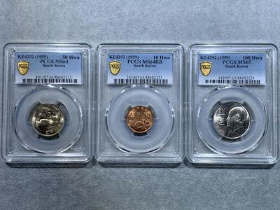 《竞宝斋》第317场 周日，周一 2场连拍 （全场包邮） - 3枚一组 PCGS MS64 韩国早期开国版硬币大小面值一套4292/4294，其中李承晚100韩元MS65极少高分车轮光状态！龟船50韩元，木槿花10韩元铜币，收藏一步到位！喜欢的不要错过了 P盒有个标错了年份
