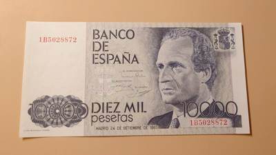 【世界钱币】精选微拍第141期暨2024年第53期 ～最新币展卖剩品类选购 【一口价已售出】1985年西班牙10000 比塞塔 全新绝品无4尾号872