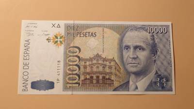 【世界钱币】精选微拍第141期暨2024年第53期 ～最新币展卖剩品类选购 【一口价已售出】1992年西班牙10000比塞塔 全新绝品尾号1118