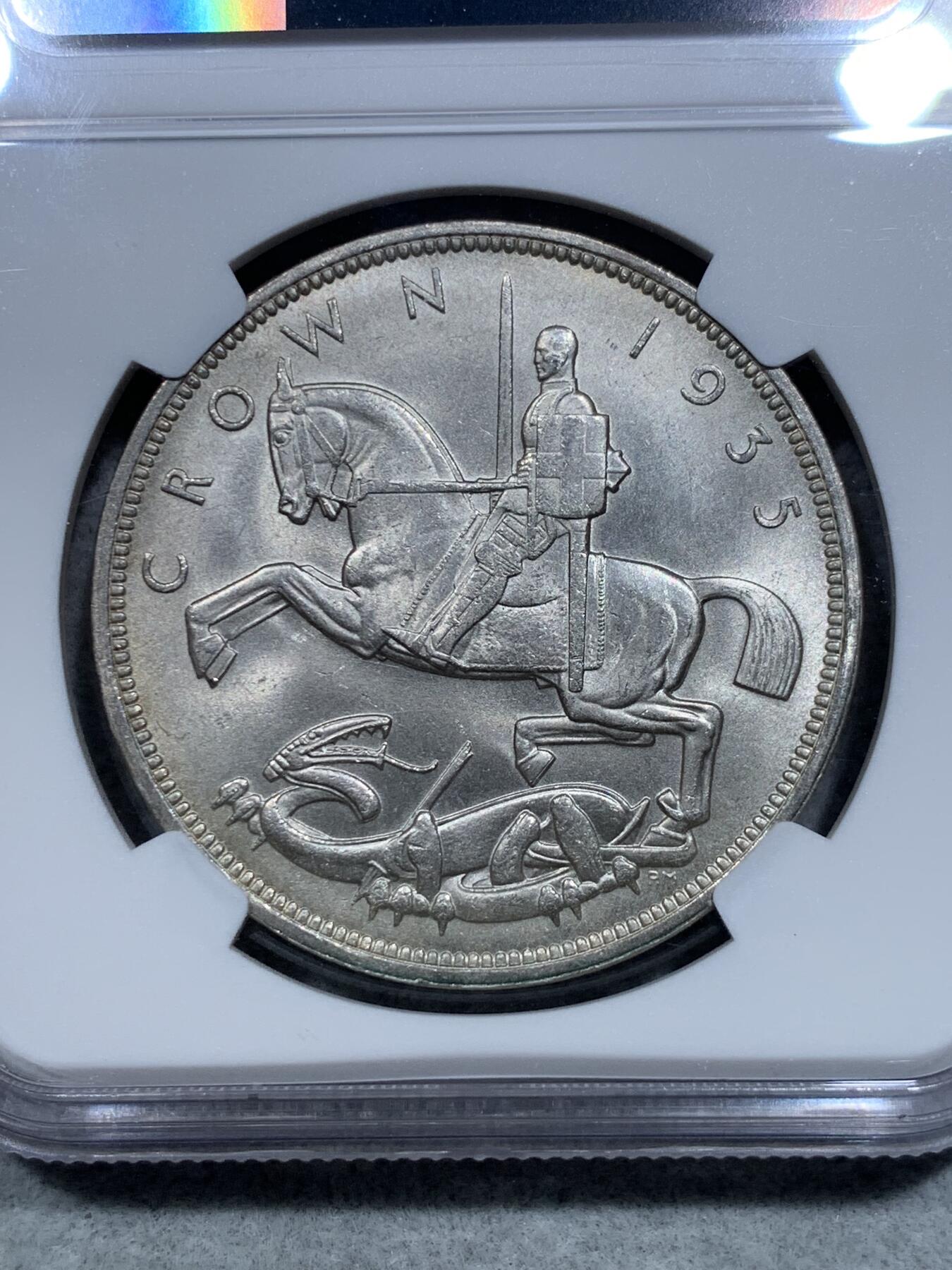 《竞宝斋》第317场 周日，周一 2场连拍 （全场包邮） NGC MS63 英国1935年乔治五世木马剑克朗银币 经典品种