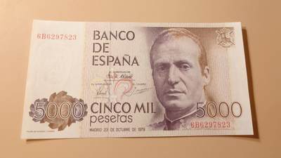 【世界钱币】精选微拍第141期暨2024年第53期 ～最新币展卖剩品类选购 199年西班牙5000 比塞塔 全新绝品无4尾号823