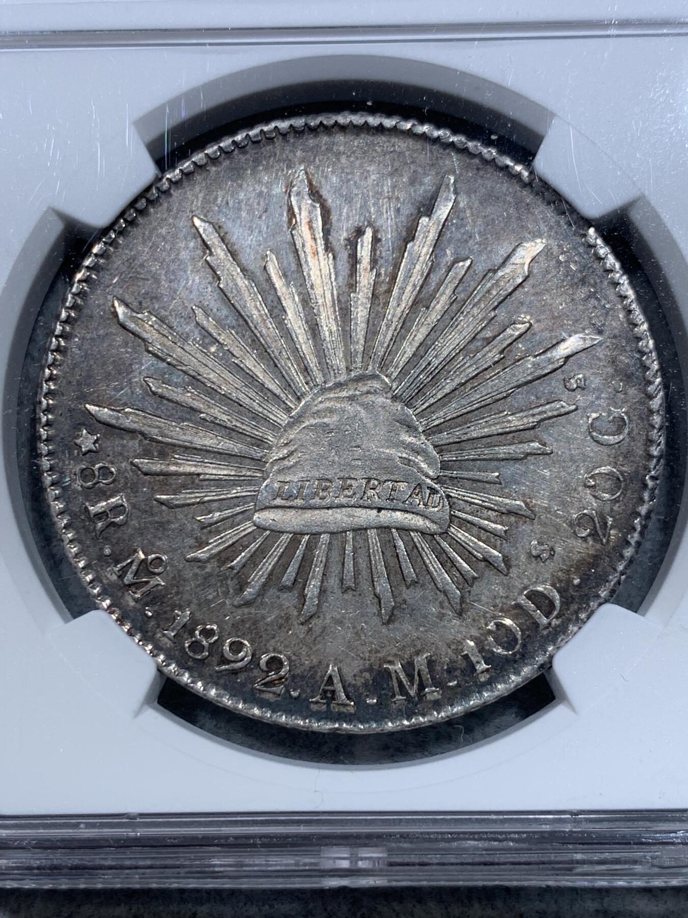 《竞宝斋》第317场 周日，周一 2场连拍 （全场包邮） NGC MS61 墨西哥 1892年 8瑞尔 鹰洋 银币 Mo厂 带黑彩 原光未使用状态