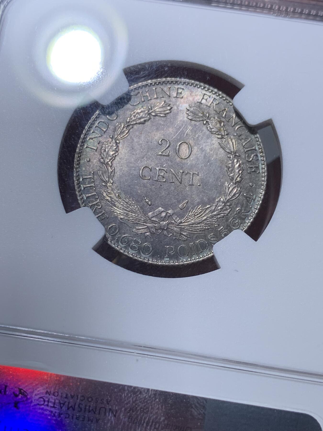《竞宝斋》第317场 周日，周一 2场连拍 （全场包邮） NGC MS64 法属印度支那1937坐洋20分银币 好彩