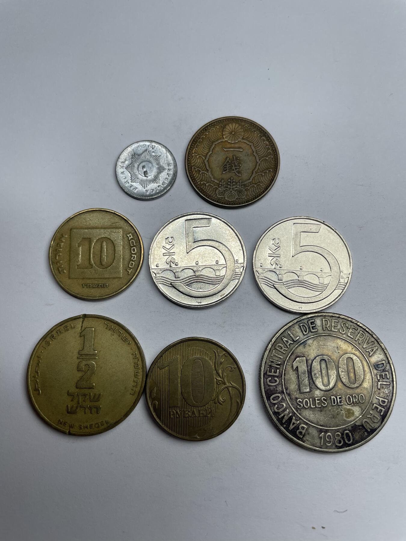 每日一拍，2024年集古藏今外币拍卖第十六期-第5场—（总第155拍），可以寄存60天，满160元包邮。 各国8枚