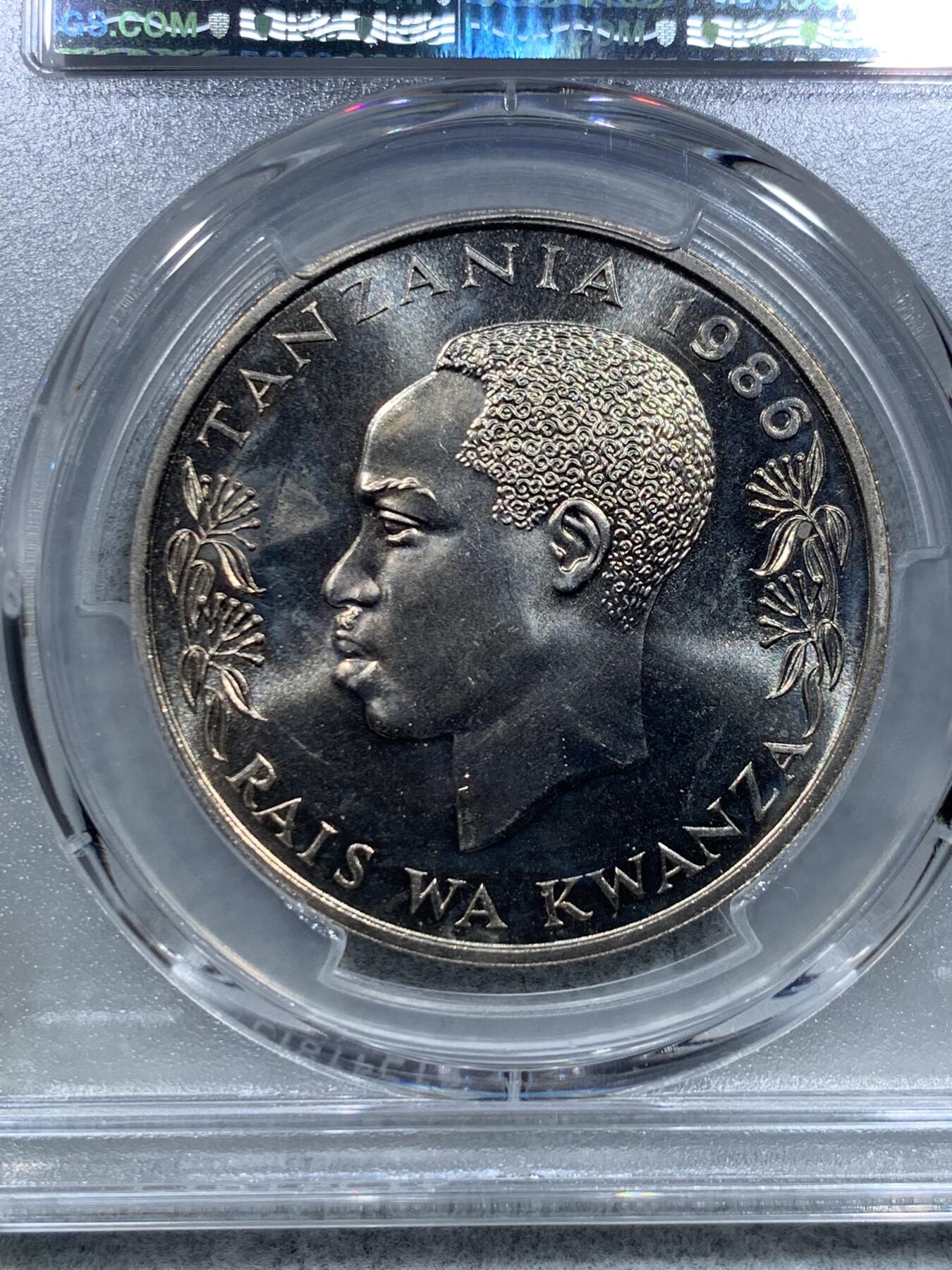 《竞宝斋》第317场 周日，周一 2场连拍 （全场包邮） PCGS MS65 坦桑尼亚1986年100先令大象普制纪念币，好光好分